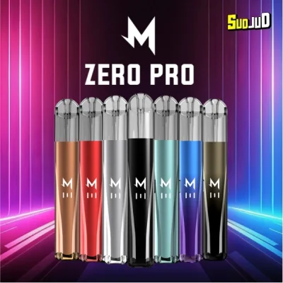 พอตเปลี่ยนหัว marbo zero pro