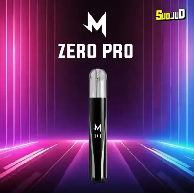 พอตเปลี่ยนหัว marbo zero pro black