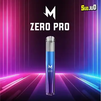 พอตเปลี่ยนหัว marbo zero pro blue purple