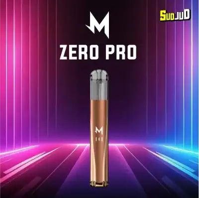 พอตเปลี่ยนหัว marbo zero pro pink