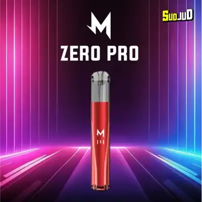 พอตเปลี่ยนหัว marbo zero pro red