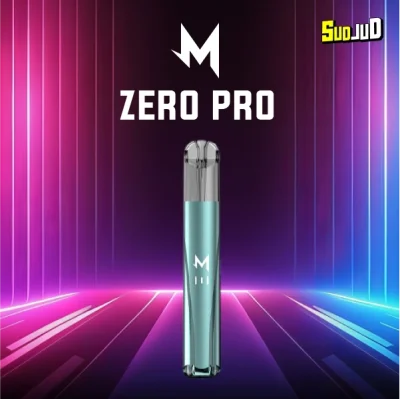 พอตเปลี่ยนหัว marbo zero pro teal