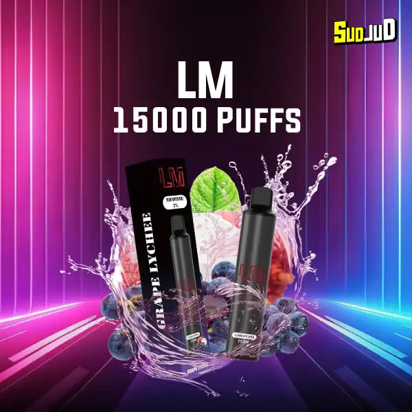 lm 15000 puffs กลิ่น Grape Lychee องุ่นหวานหอม ผสานลิ้นจี่นุ่มละมุน ลื่นคอไม่เลี่ยน